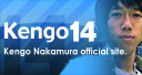 Kengo14