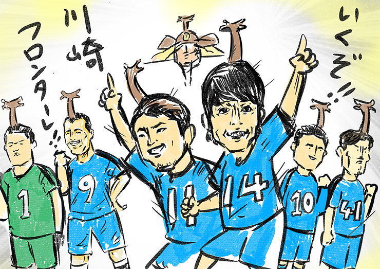 7/7カブちゃん誕生日おめでとう! | フロンターレ日記 | KAWASAKI FRONTALE