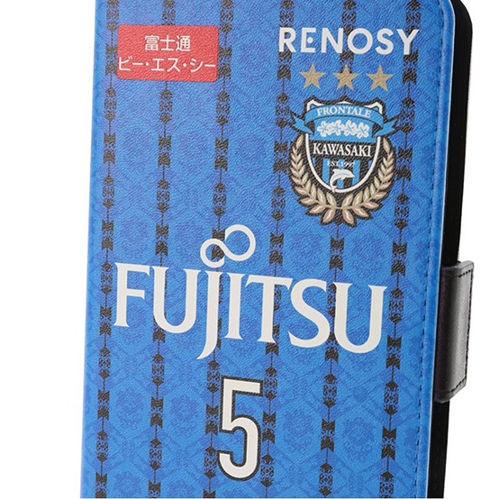 2020ユニフォームデザイングッズ第1弾 受注受付中!! | フロンターレ