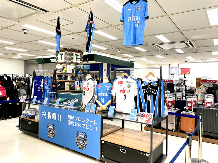 非売品】川崎フロンターレ2019FP1stパンツ#10 【公式通販】