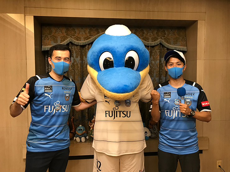 ACLオンラインアウェイツアー報告 | フロンターレ日記 | KAWASAKI FRONTALE