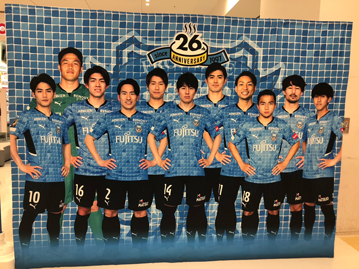 フロンターレ開幕展 in ラゾーナ川崎プラザ | フロンターレ日記