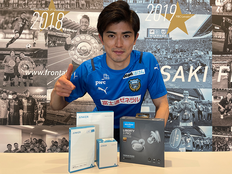 ACL初制覇へ、パートナー企業さんからも強力なサポート