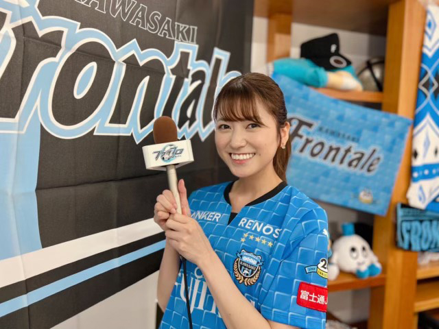 応援番組 | フロンターレ日記 | KAWASAKI FRONTALE