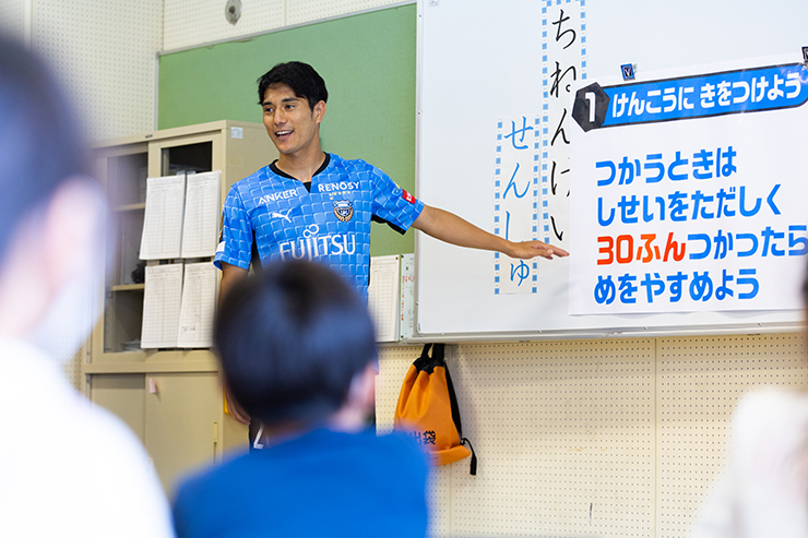 GIGA開き」にケイが登場!! | フロンターレ日記 | KAWASAKI FRONTALE