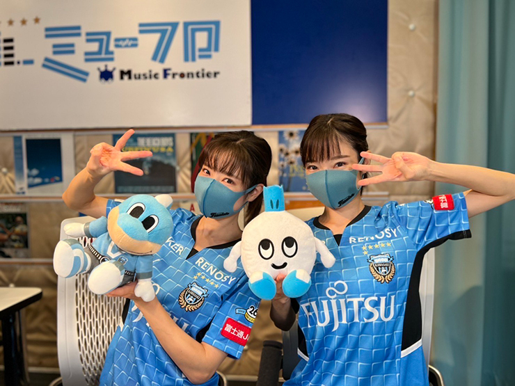 応援番組 | フロンターレ日記 | KAWASAKI FRONTALE