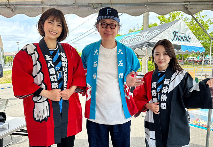 応援番組 | フロンターレ日記 | KAWASAKI FRONTALE