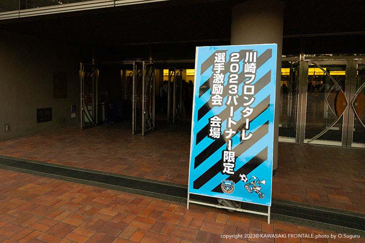 【激レア】川崎フロンターレ練習着　支給品　ピステXL ラスト一点 2025年最新】川崎フロンターレ 支給の人気アイテム - メルカリ