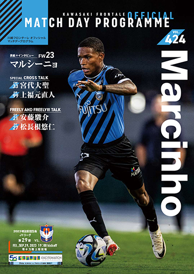 Amazon.co.jp: サッカー選手ロマーリオ壁画サッカーHDポスター