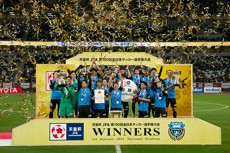 川崎フロンターレ 第100回天皇杯優勝記念フォトフレーム