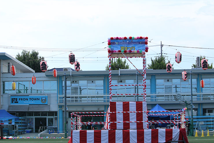 夏の風物詩!! iTSCOM Presentsフロンタウンさぎぬま夏まつり