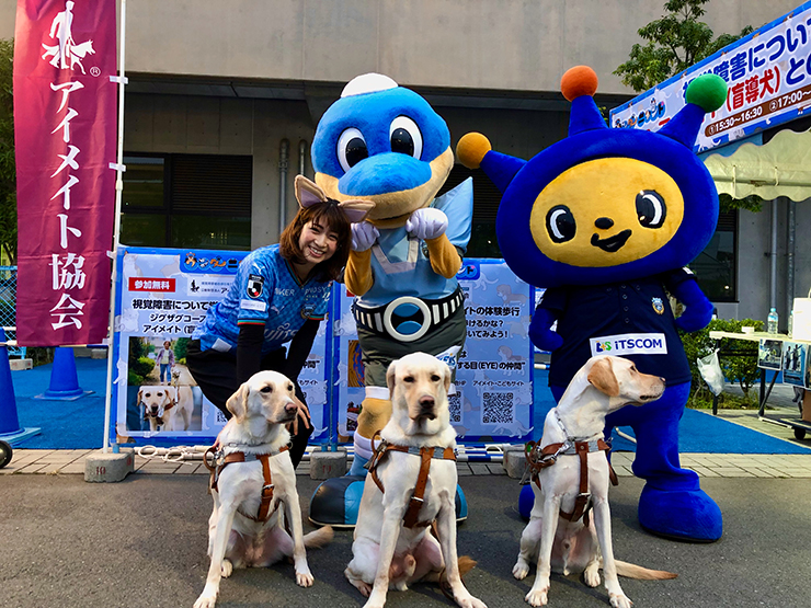 応援番組 | フロンターレ日記 | KAWASAKI FRONTALE