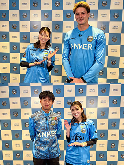 応援番組 | フロンターレ日記 | KAWASAKI FRONTALE