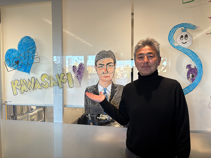 フロンターレ5  ジャージ下 首里城再建に寄付 2025/26 コンサドーレ札幌 監督 コーチ スタッフ 支給品 フルジップ