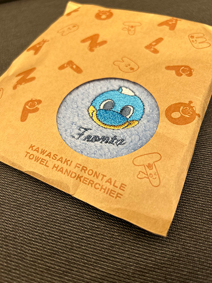 ちょっとした贈り物におすすめ! | フロンターレ日記 | KAWASAKI FRONTALE