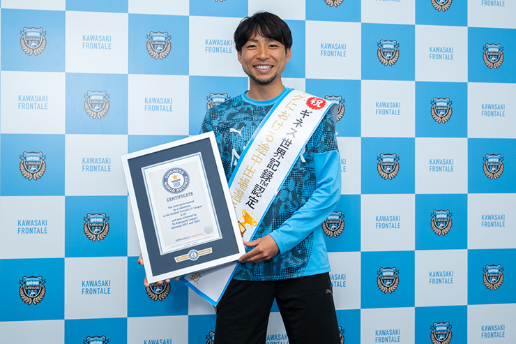 川崎フロンターレ on X: 