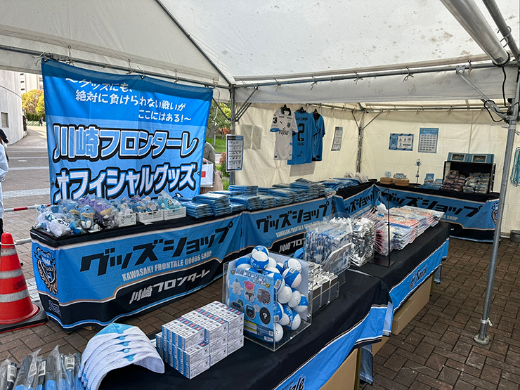 ヴィッセル神戸戦、出張販売行ってきました!! | フロンターレ日記