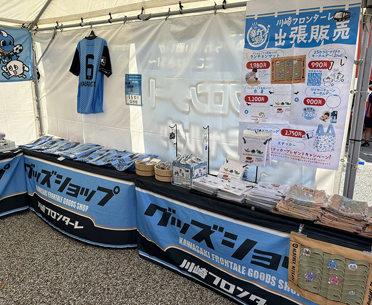 フロンターレ　まとめ売り GYdqyXObsAAH4AX.jpg