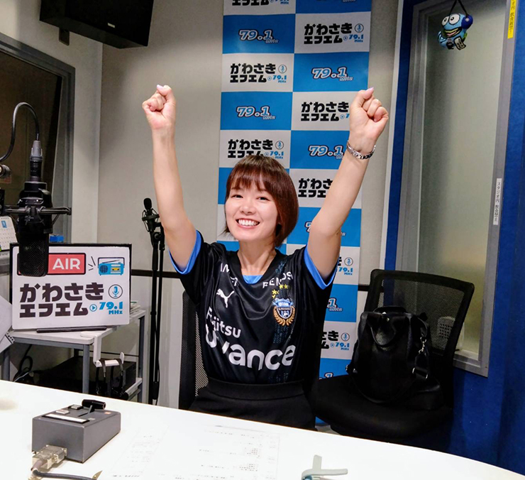 応援番組 | フロンターレ日記 | KAWASAKI FRONTALE