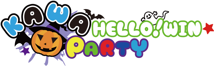 10/18（土）清水戦「KAWAハロー!ウィンPARTY」開催! | フロンターレ