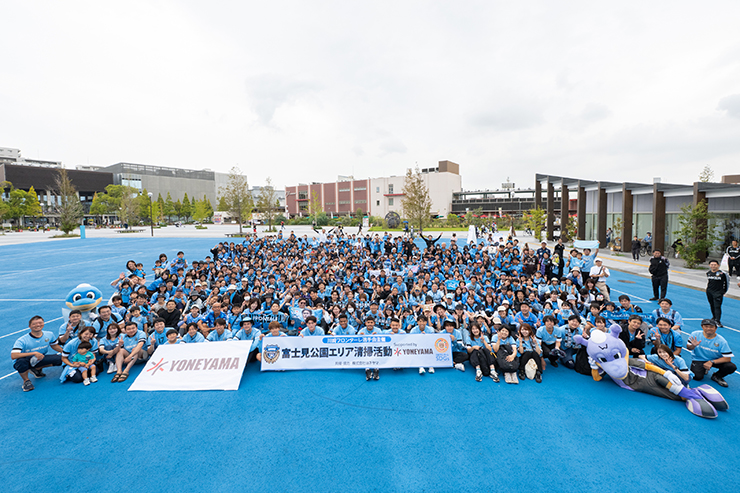 初の富士見開催!! 選手会主催「富士見公園エリア清掃活動 Supported by