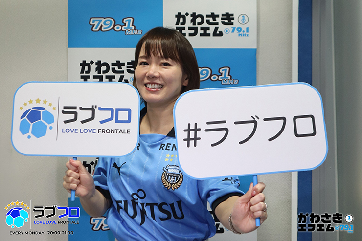 ラブカ PR プロモ エリア予選出場参加賞 LoveLive! Masters Tournament 店舗予選 | ラブライブ！シリーズ