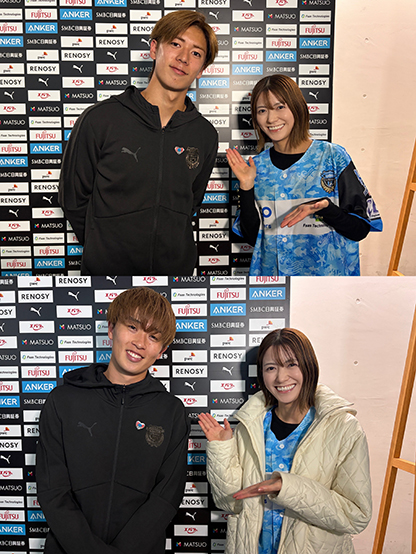 応援番組】今週のファンフロは「あさお青玄まつり」の模様もお届け