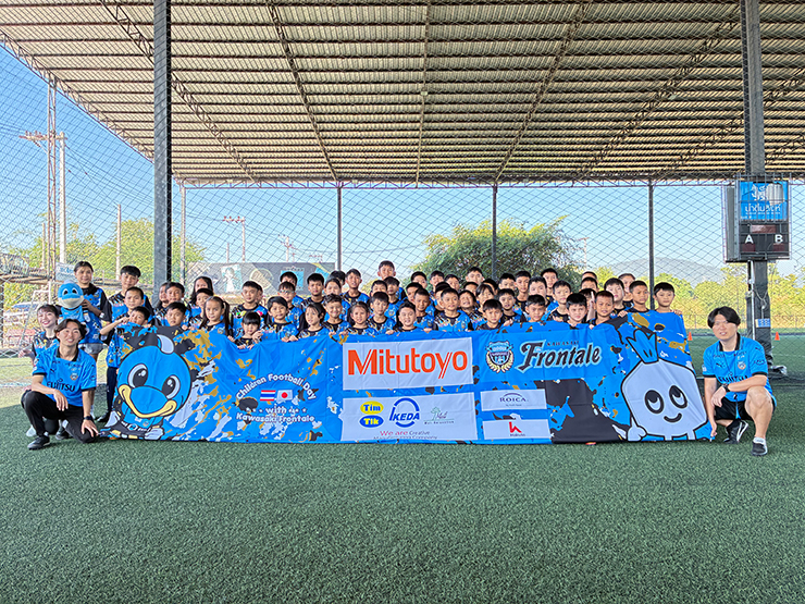日本大学PHOENIX“プラクティスロンT 【部員限定】Lサイズ&ビーニー 微笑みの国」タイでのサッカークリニック | フロンターレ日記