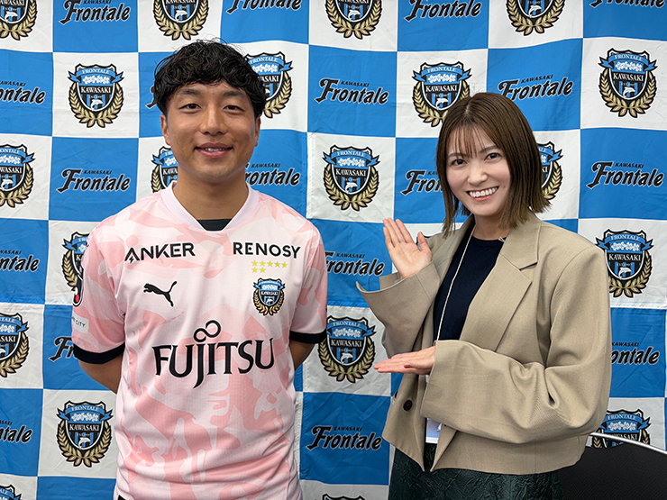 応援番組】今週のファンフロは商店街挨拶回りと新加入選手会見
