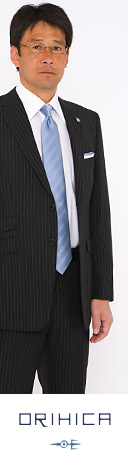 KAWASAKI FRONTALE OFFICIAL SUIT