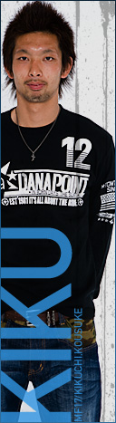 KAWASAKI FRONTALE OFFICIAL SUIT