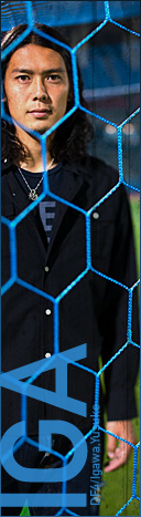 KAWASAKI FRONTALE OFFICIAL SUIT