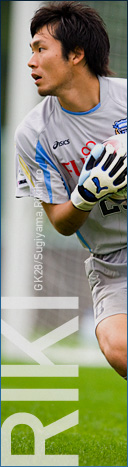 KAWASAKI FRONTALE OFFICIAL SUIT