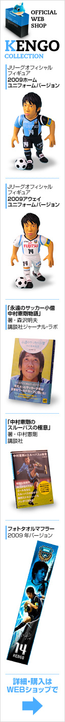 godds tani pack