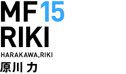MF15／Harakawa,Riki