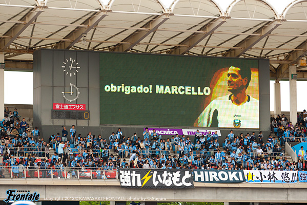 日本サッカー界で長きに渡り活躍されたマルセロ氏