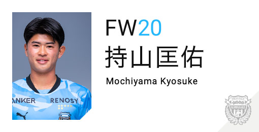 ゲーム記録・速報 - 2026 SPECIAL SEASON／百年構想リーグ 第18節 vs