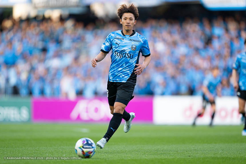 MF8 / 橘田 健人選手 MF8 / 橘田 健人選手