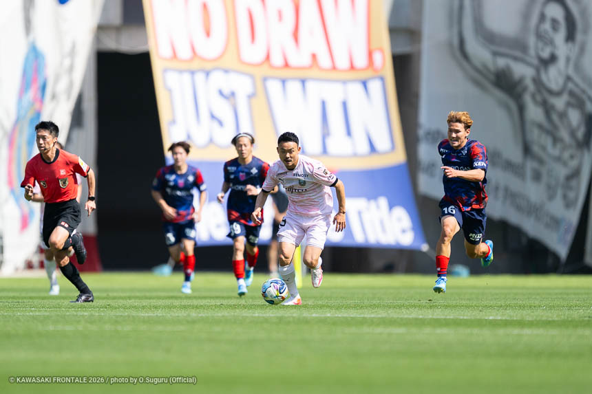 MF19 / 河原 創選手 MF19 / 河原 創選手