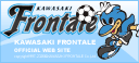 川崎フロンターレウェブサイト