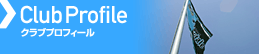 Club Profile