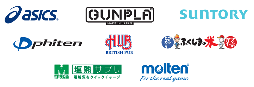 sponsors 2010-2011