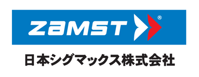 ZAMST（日本シグマックス株式会社）