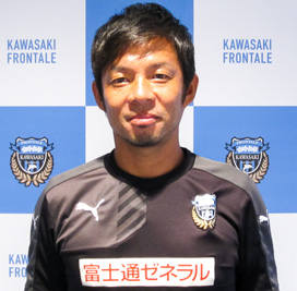 アカデミー Kawasaki Frontale