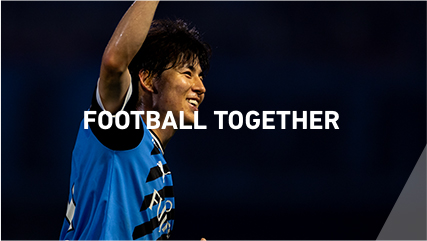 アカデミー ホーム Kawasaki Frontale