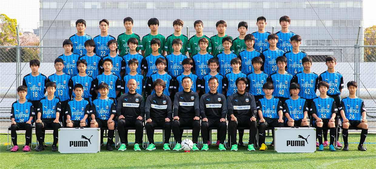 選手プロフィール | アカデミー | KAWASAKI FRONTALE