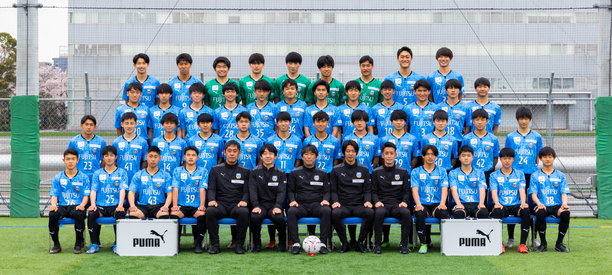 選手プロフィール アカデミー Kawasaki Frontale