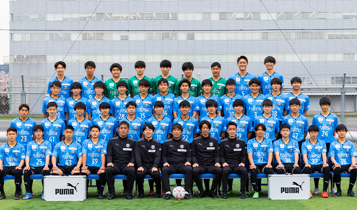 選手プロフィール アカデミー Kawasaki Frontale