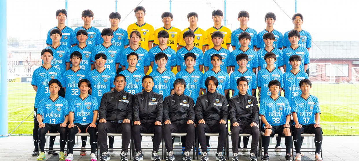 川崎フロンターレ　トップチーム 2025シーズン 選手・スタッフ | KAWASAKI FRONTALE