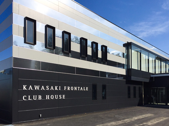 アクセス 麻生グラウンド Kawasaki Frontale